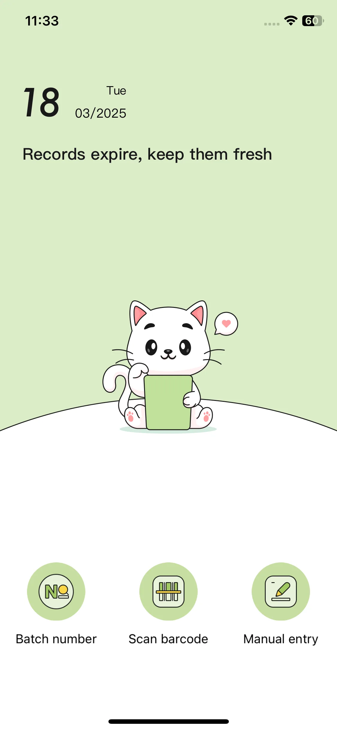 Test Image 2